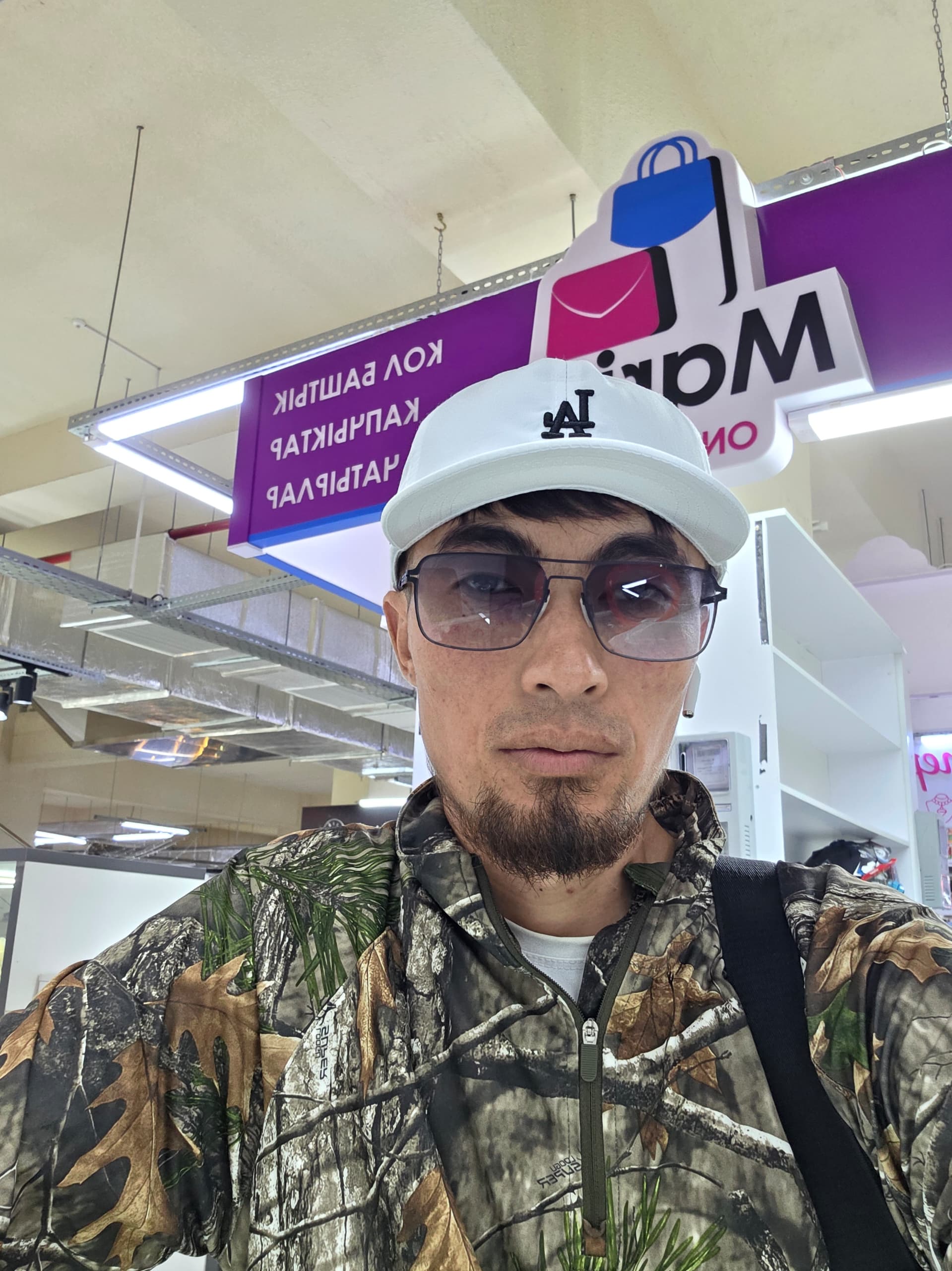 Guide Apsamatov Kasym